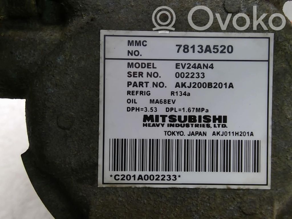 Peugeot iOn Air conditioning (A/C) compressor (pump) 