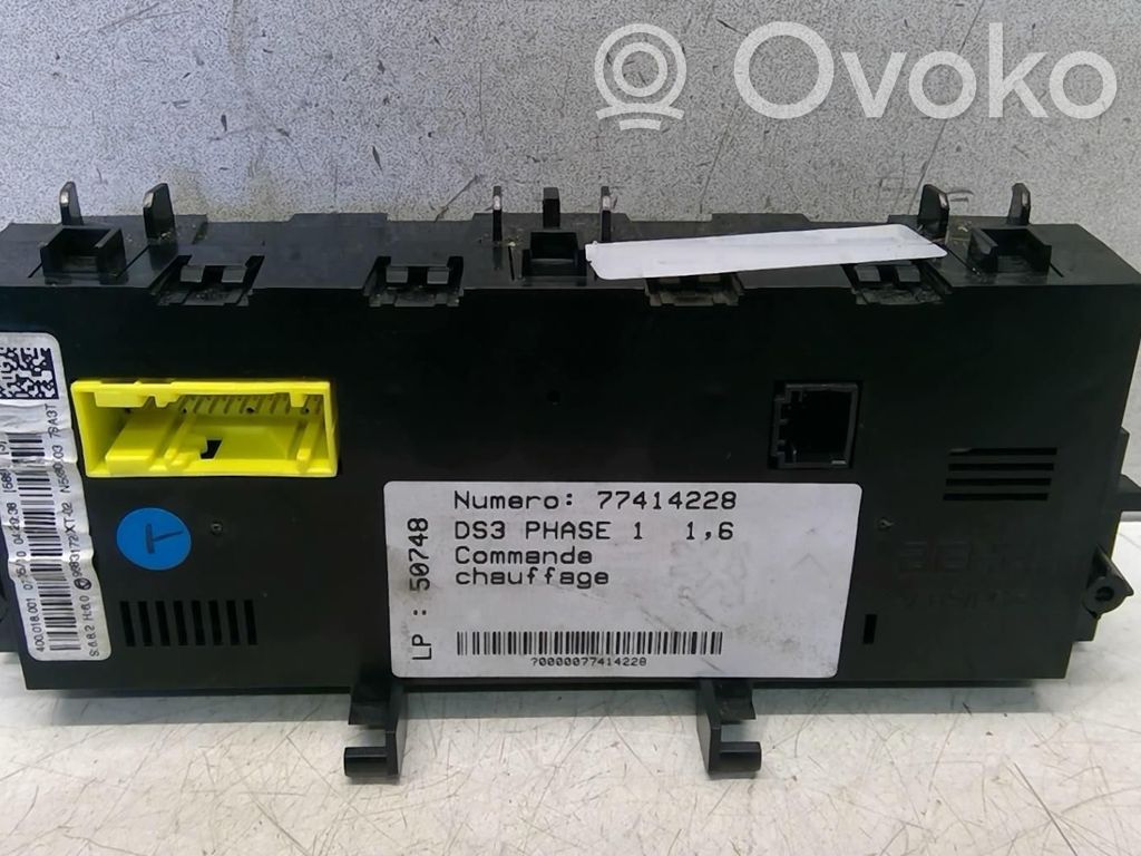 Climate control unit   9678312580