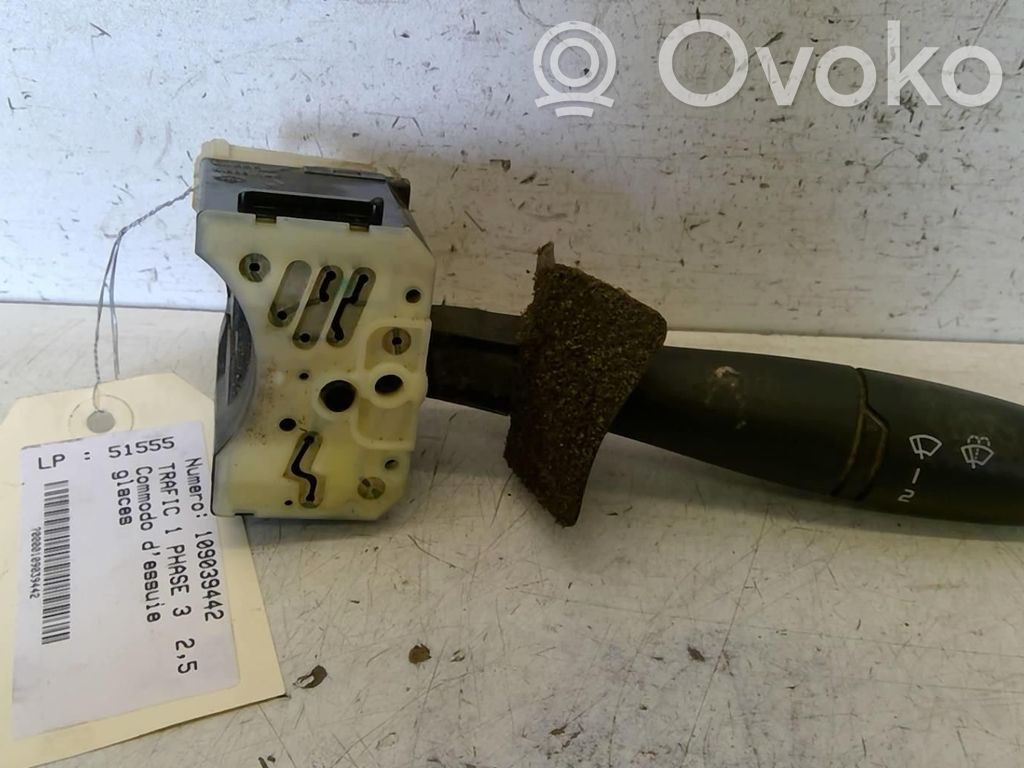 Wiper control stalk