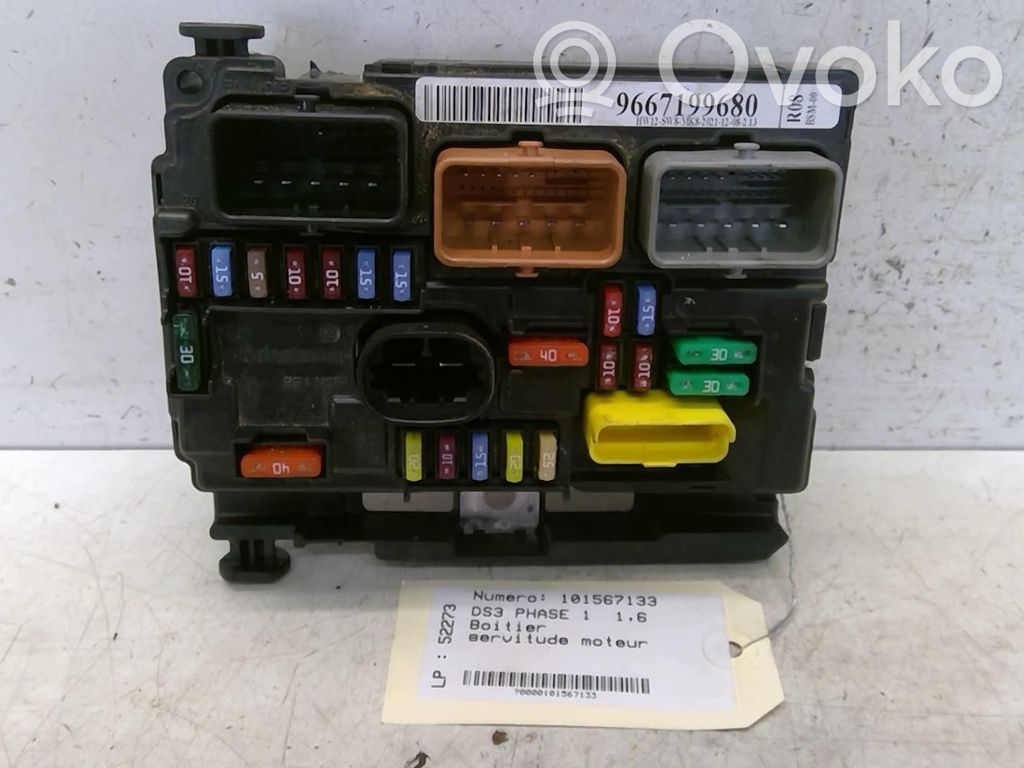 BSM Control unit
