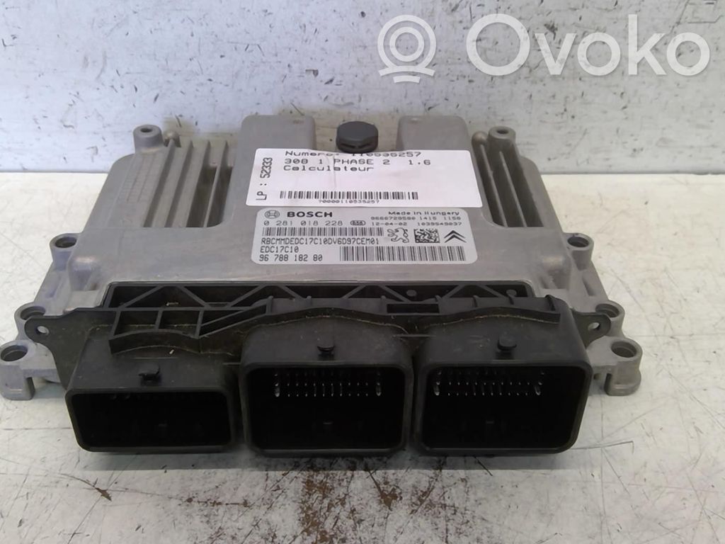 Engine control unit/module   1606382680