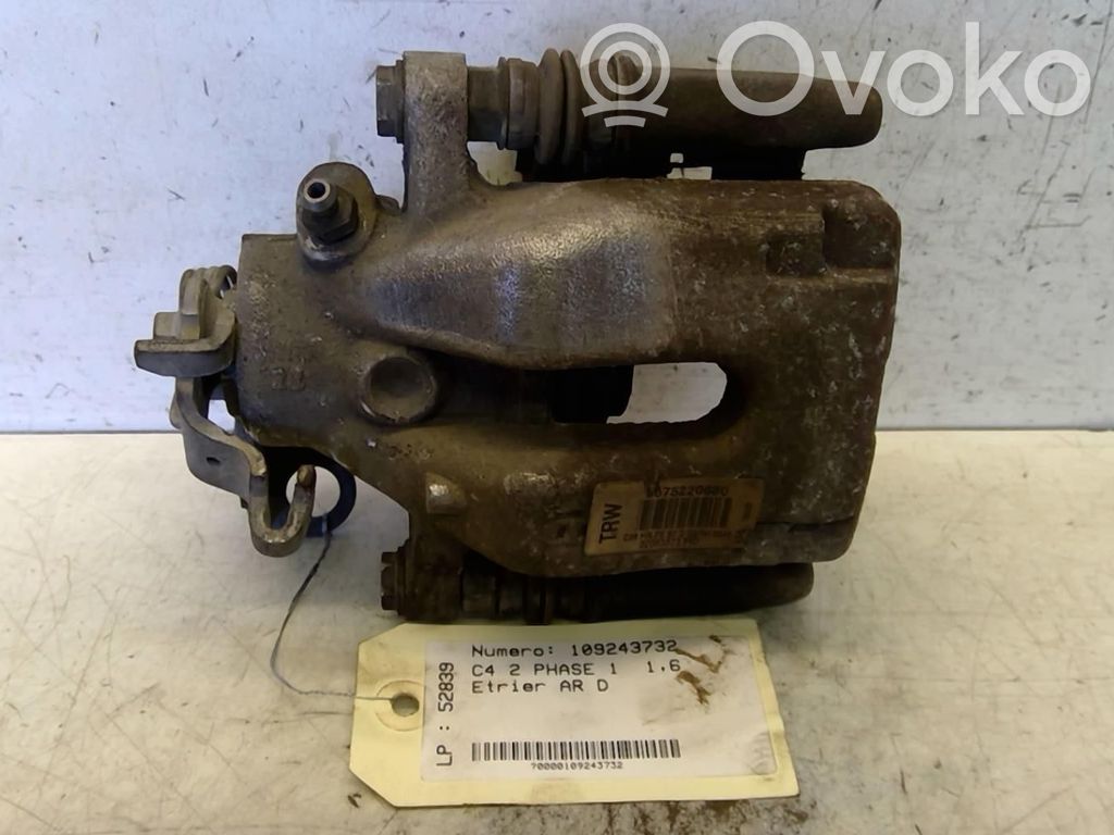 Citroen C4 II Etrier frână spate 