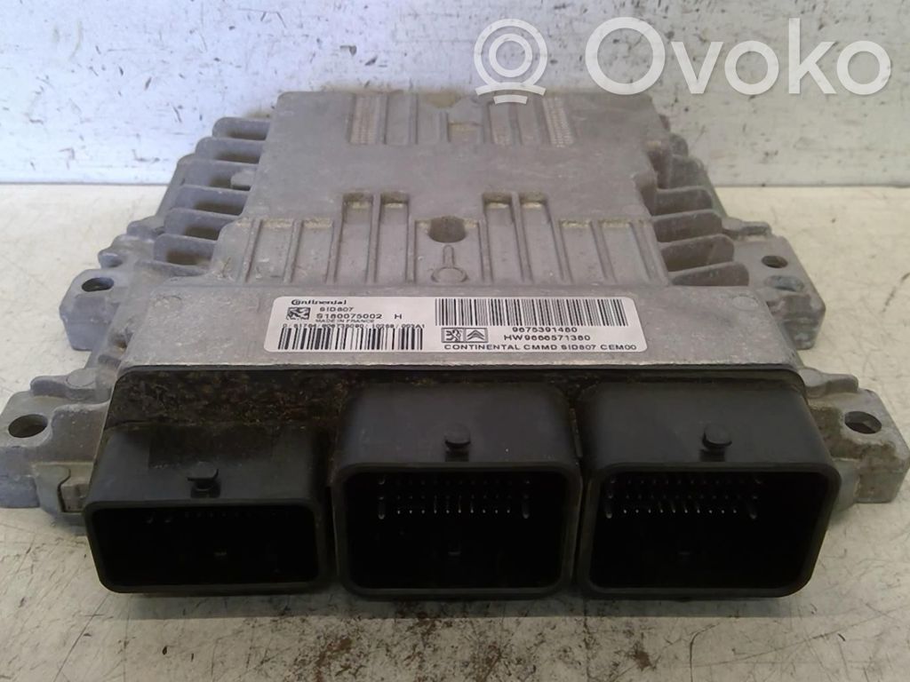 Engine control unit/module   194469