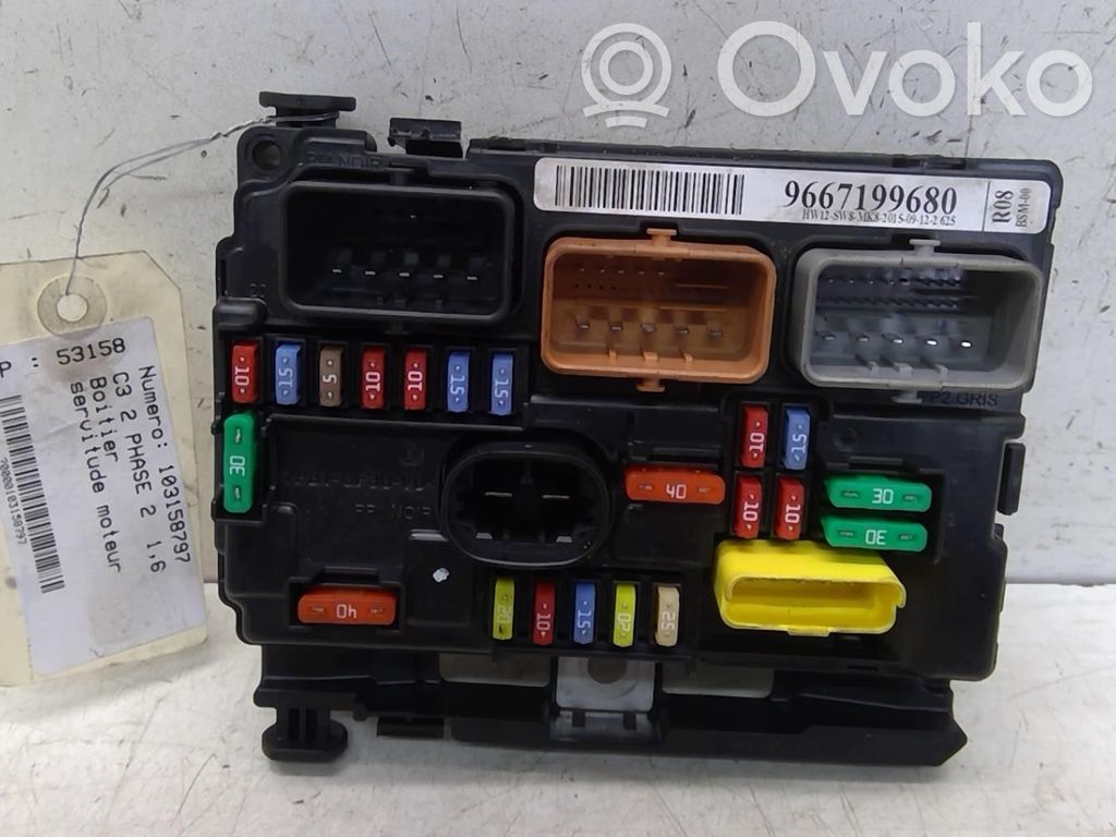 BSM Control unit