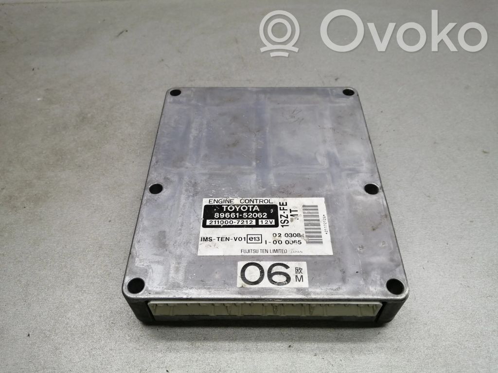Toyota Yaris Engine control unit/module 