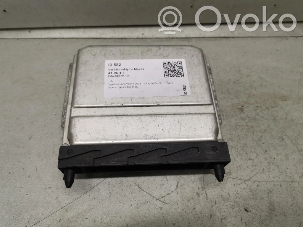 Volvo S60 Engine control unit/module 