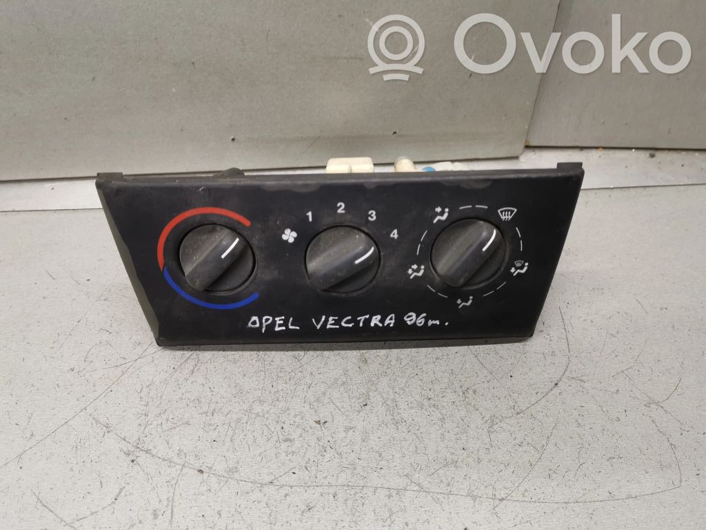 Climate control unit   90463845,86323,6081F1A