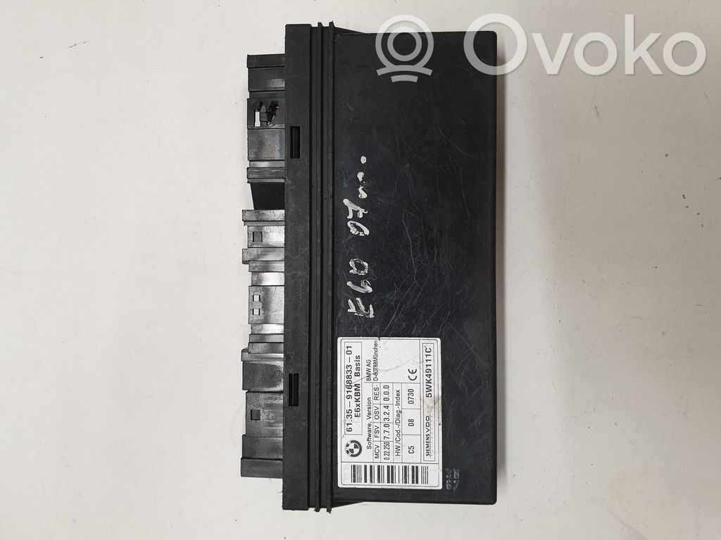 Comfort/convenience module   6135916883301,5WK49111C