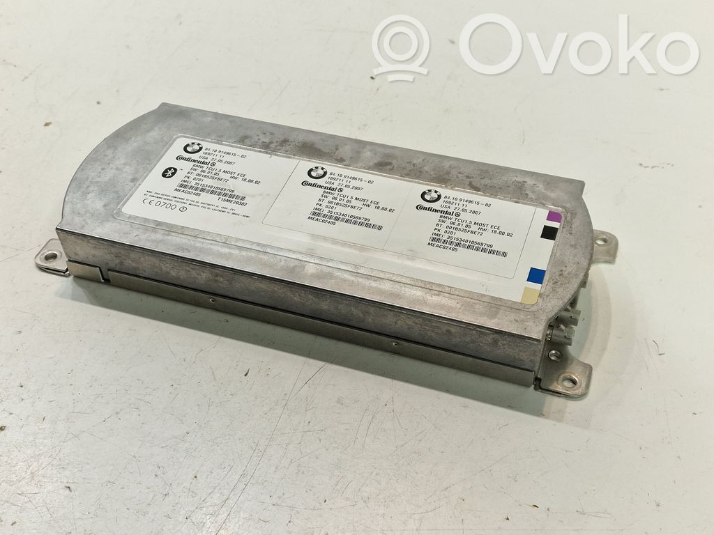 Bluetoothin ohjainlaite/moduuli   8410914961502,16921111
