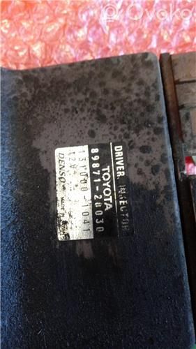 Engine control unit/module