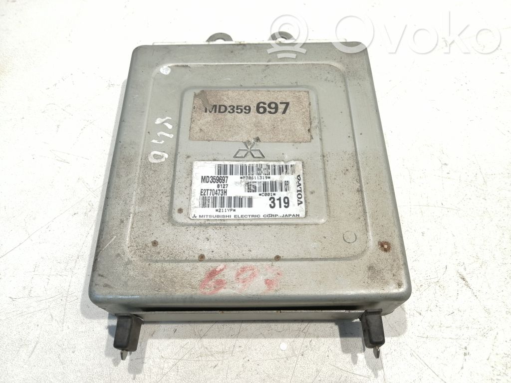 Volvo S40, V40 Engine control unit/module ECU 
