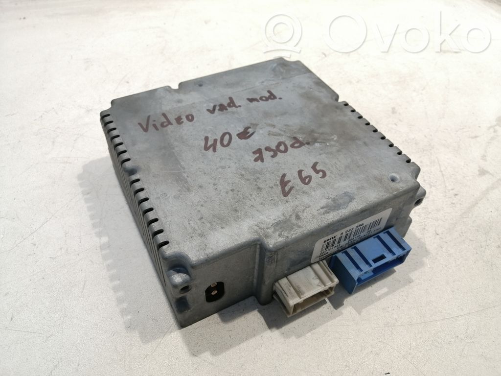 Module de contrôle vidéo   6933866