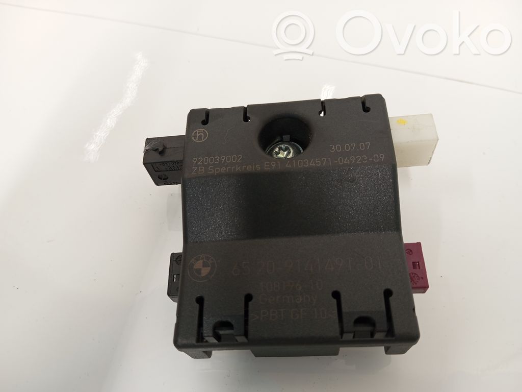 Antenos stiprintuvas   9141491,920039002