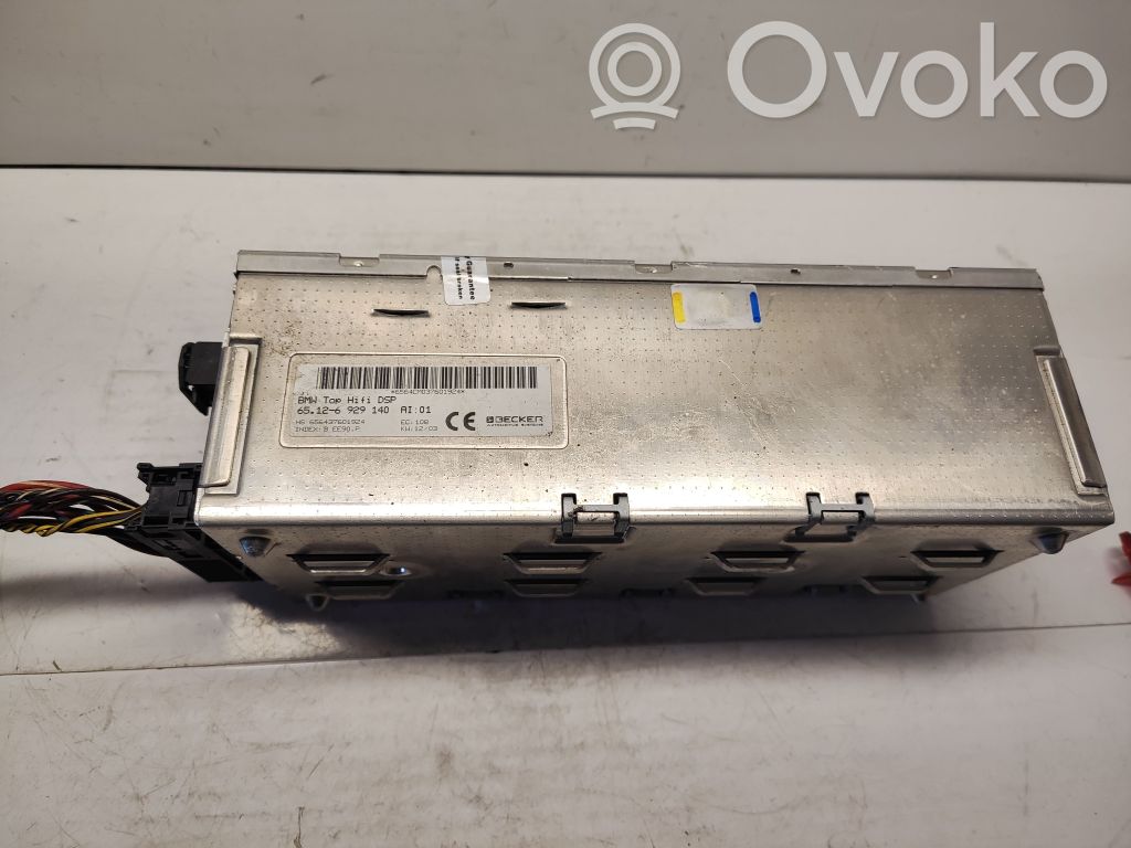 Garso stiprintuvas   6929140
