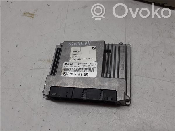 Engine control unit/module   12147508292