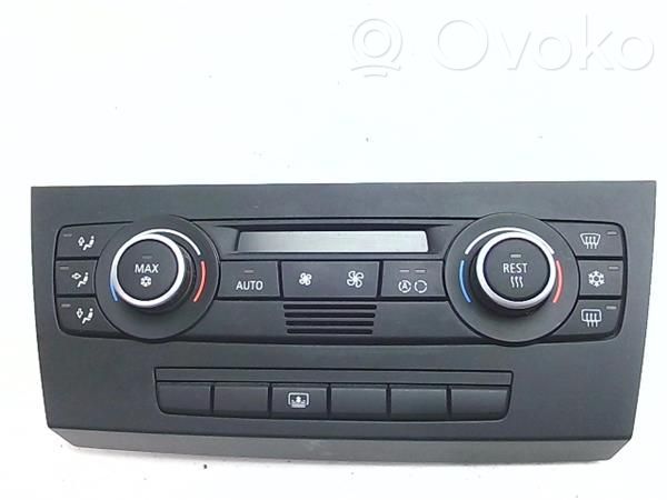 Climate control unit   64119199260