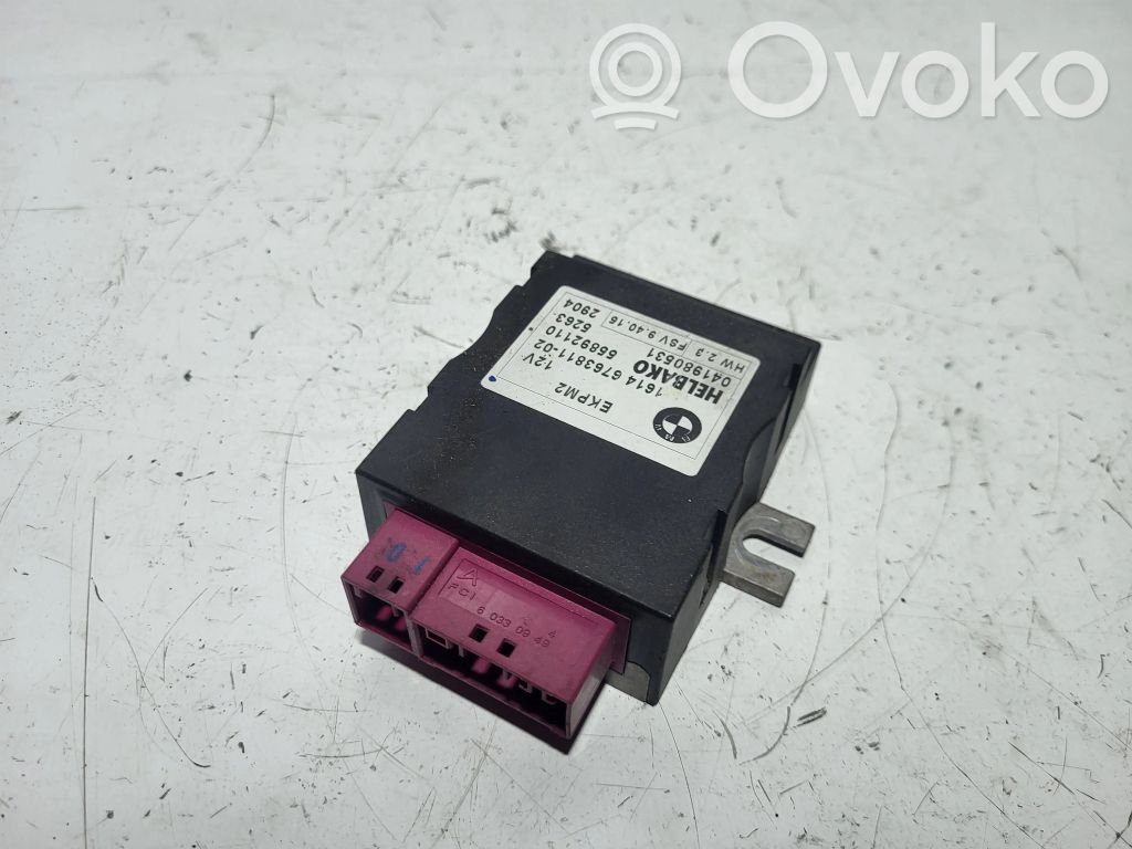 Fuel injection pump control unit/module   6763811,55892110,041980531,16147169960,16147180426,16147180427,16147209286,16147218339,16147229173,16147276046