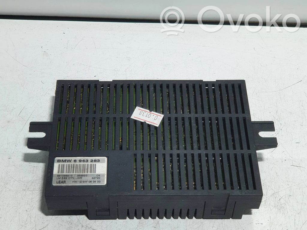 Module d'éclairage LCM   6943283,531098810,333820,42720