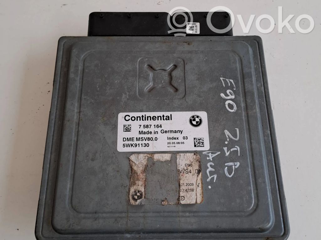 BMW 3 E90 E91 Engine ECU kit and lock set 