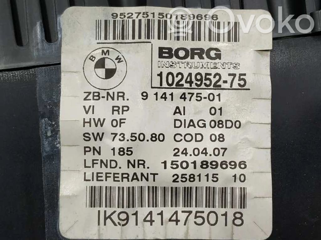BMW 1 E81 E87 Speedometer (instrument cluster) 