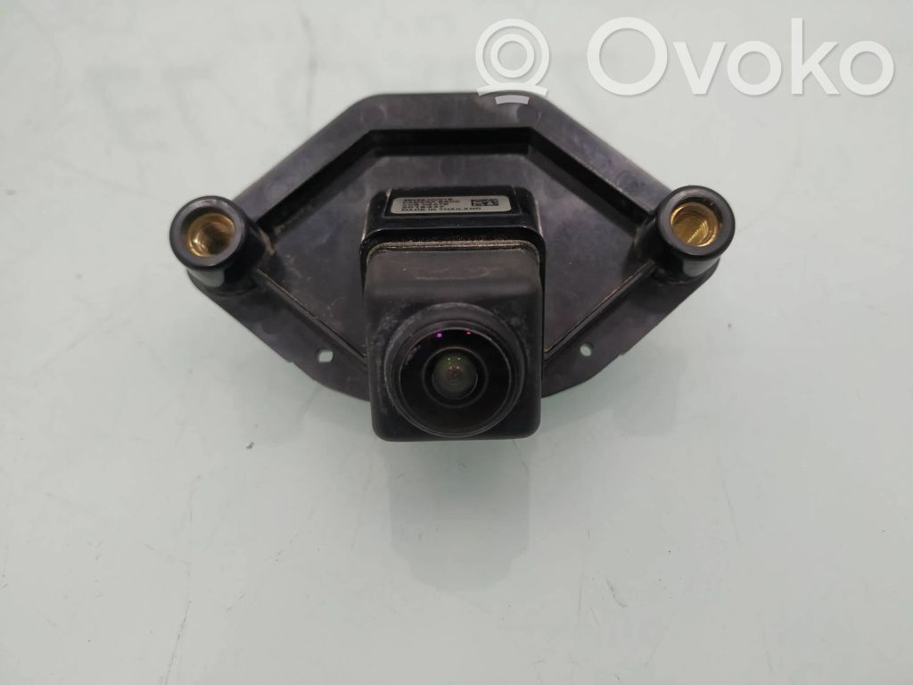 Nissan Qashqai Altre centraline/moduli 