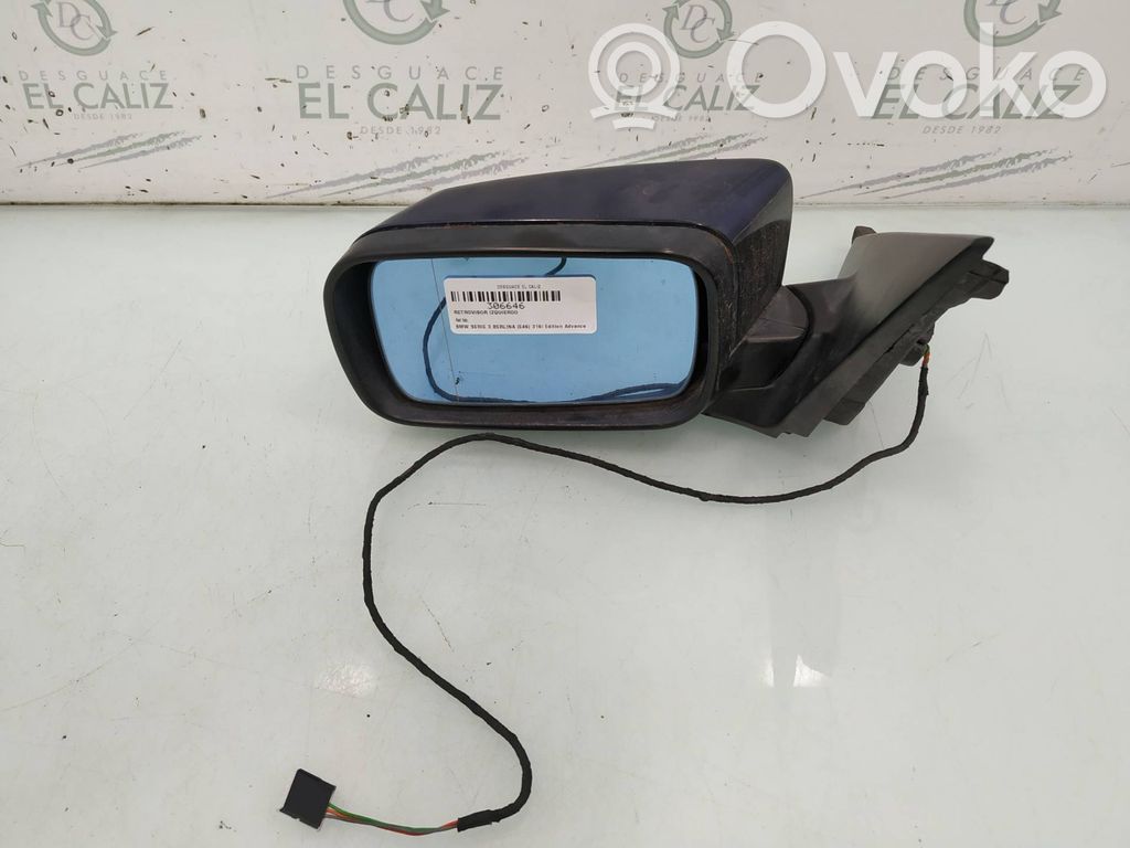 Veidrodėlis (elektra valdomas)