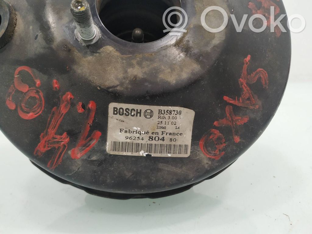 Citroen Saxo Servo-frein 