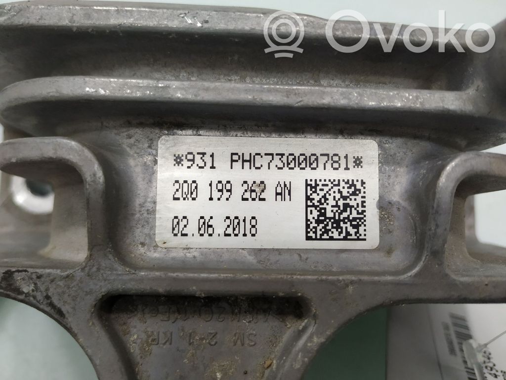 Seat Arona Engine mount bracket 