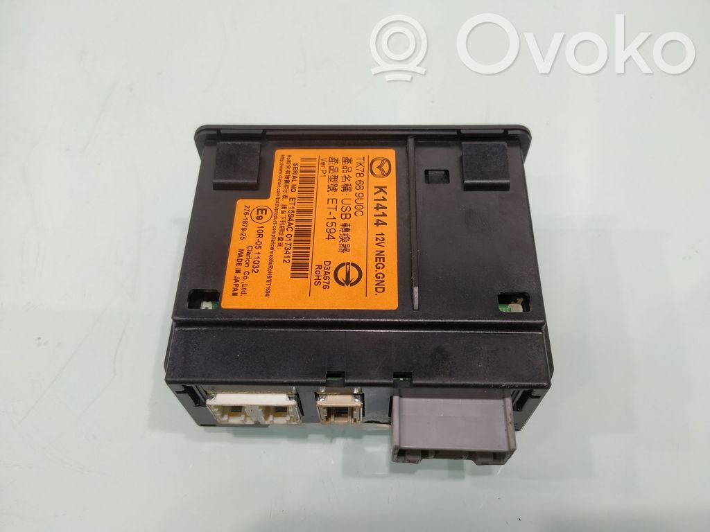 Mazda MX-5 ND Other control units/modules 
