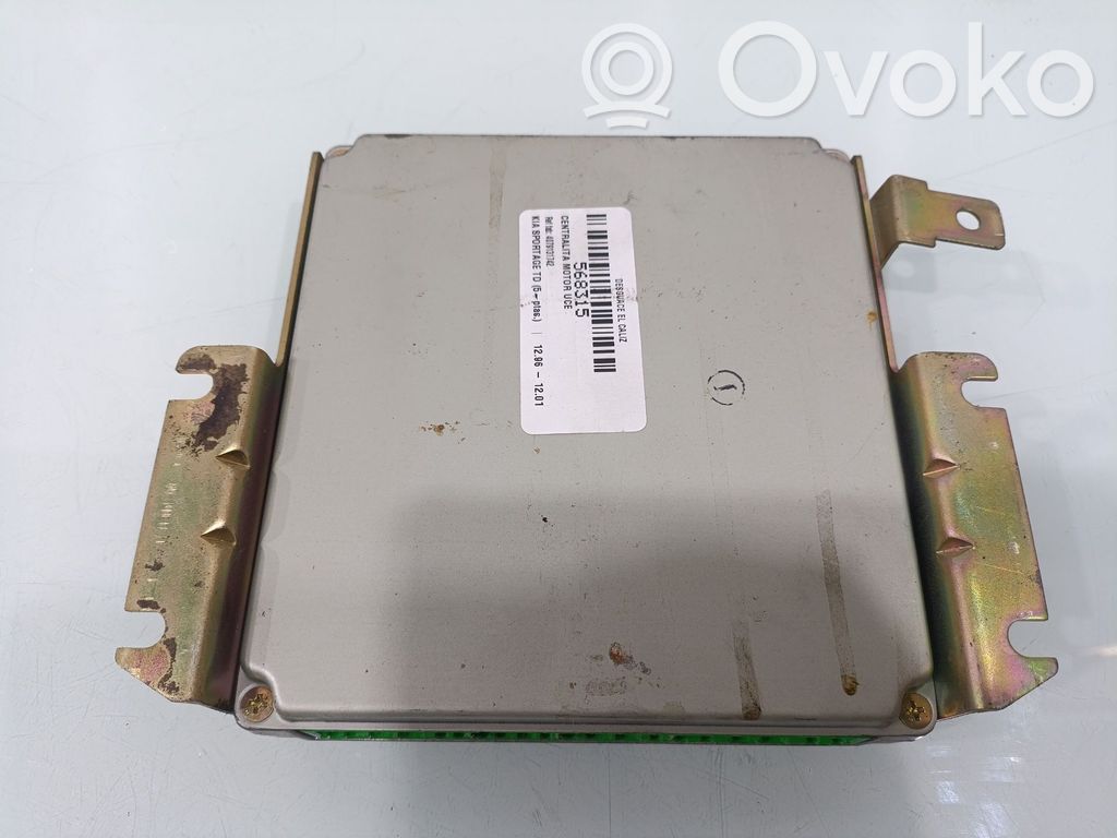 Engine control unit/module   4079131742