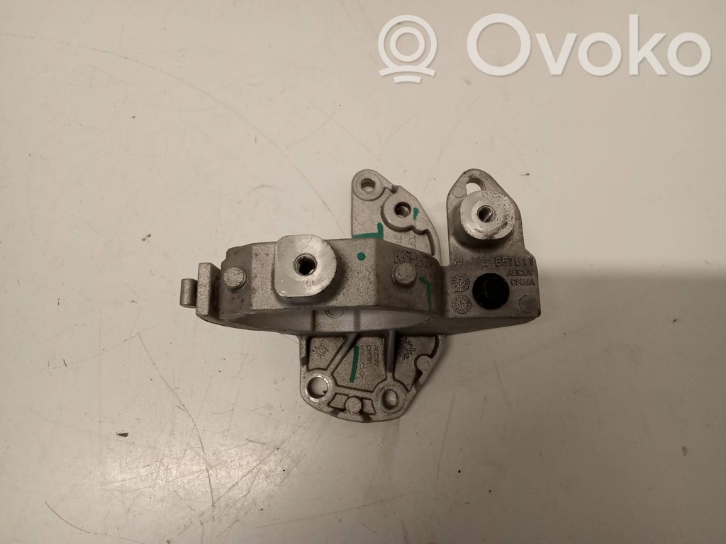 Volvo XC60 Electric auxiliary coolant/water pump 