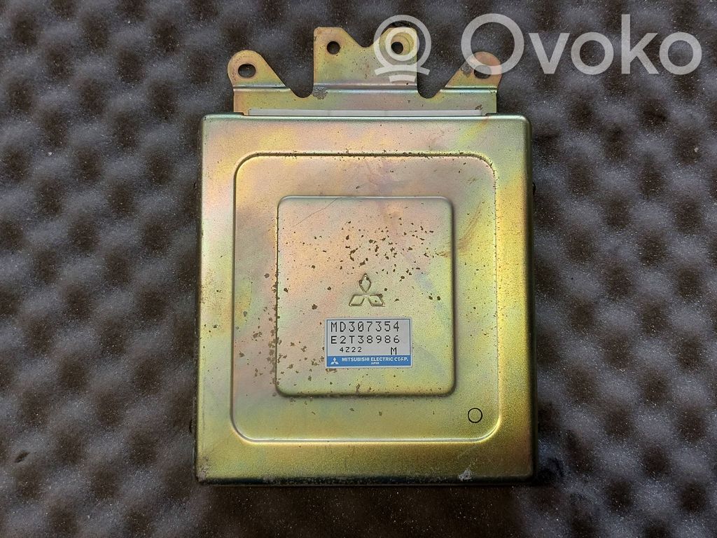 Mitsubishi Lancer Engine control unit/module 