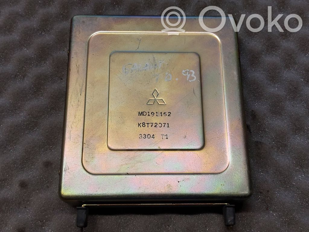 Mitsubishi Galant Engine control unit/module 