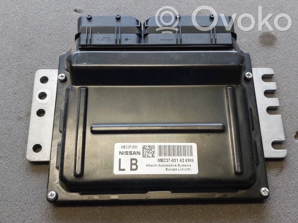 Nissan Primera Engine control unit/module 