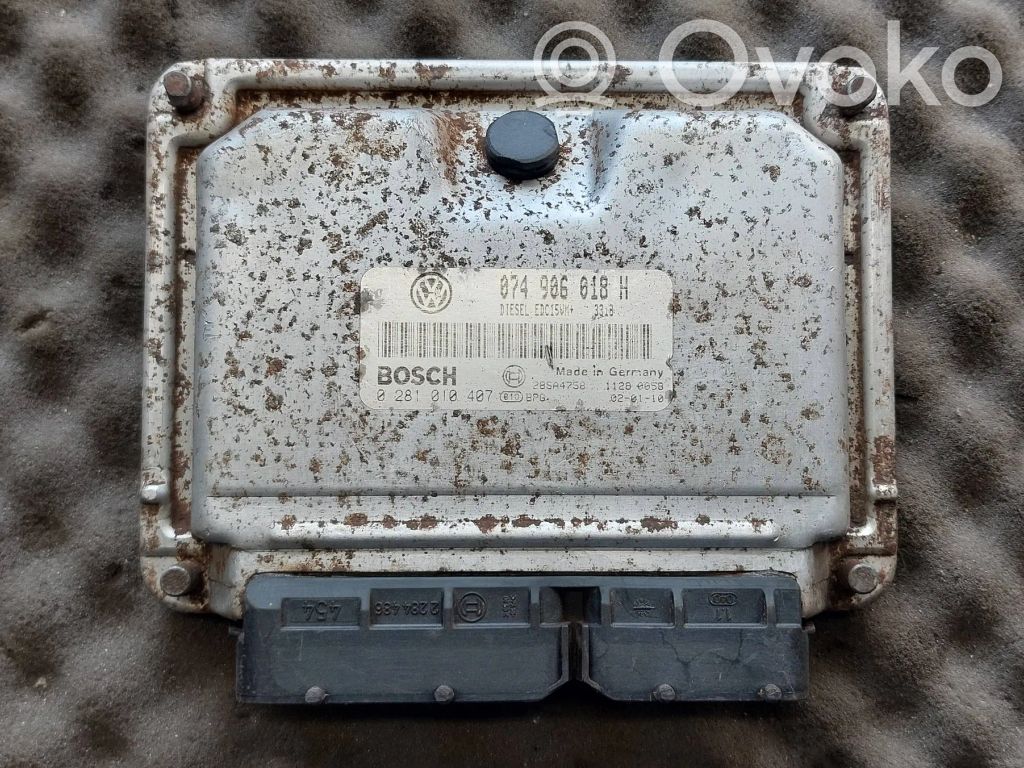 Volkswagen II LT Engine control unit/module 