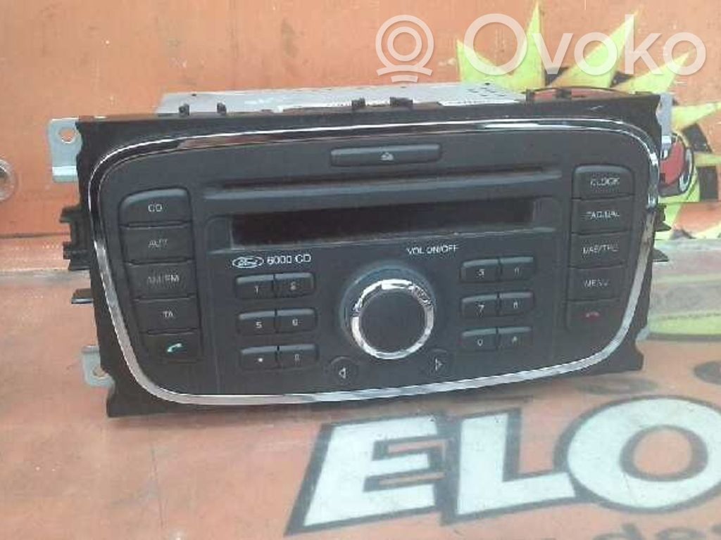 HiFi Audio sound control unit