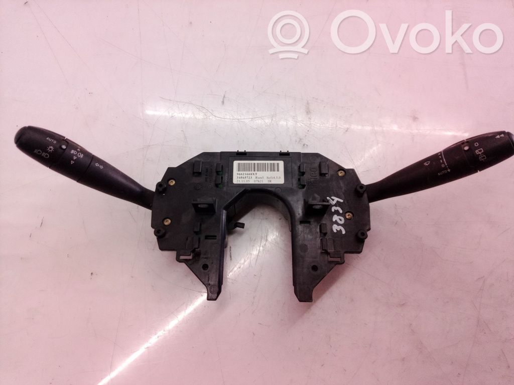 Citroen C4 I Picasso Comutator/buton multifuncțional 