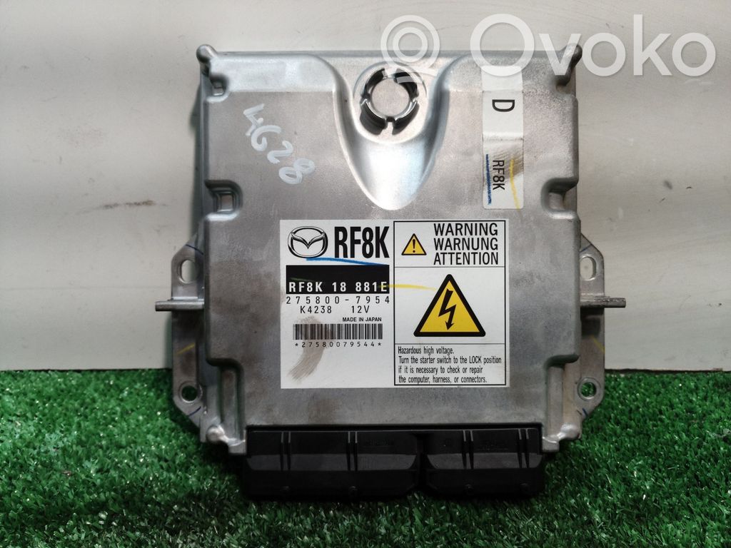 Mazda 5 Engine control unit/module 
