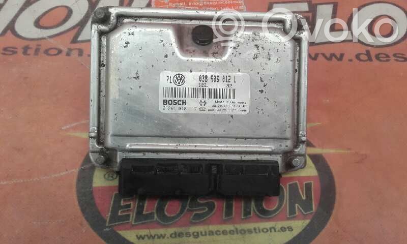 Volkswagen Golf SportWagen Engine control unit/module 