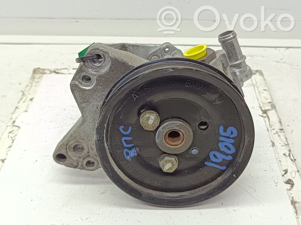 Servopumpe   QVB101453,QVB101453E