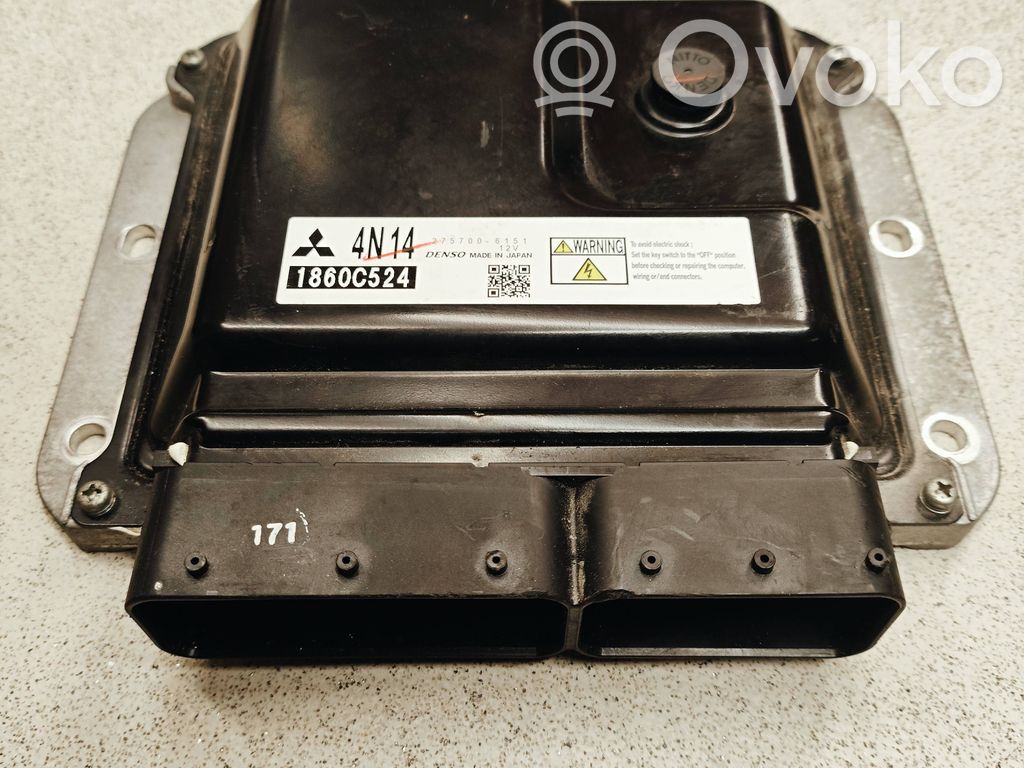 Mitsubishi Outlander Engine control unit/module 
