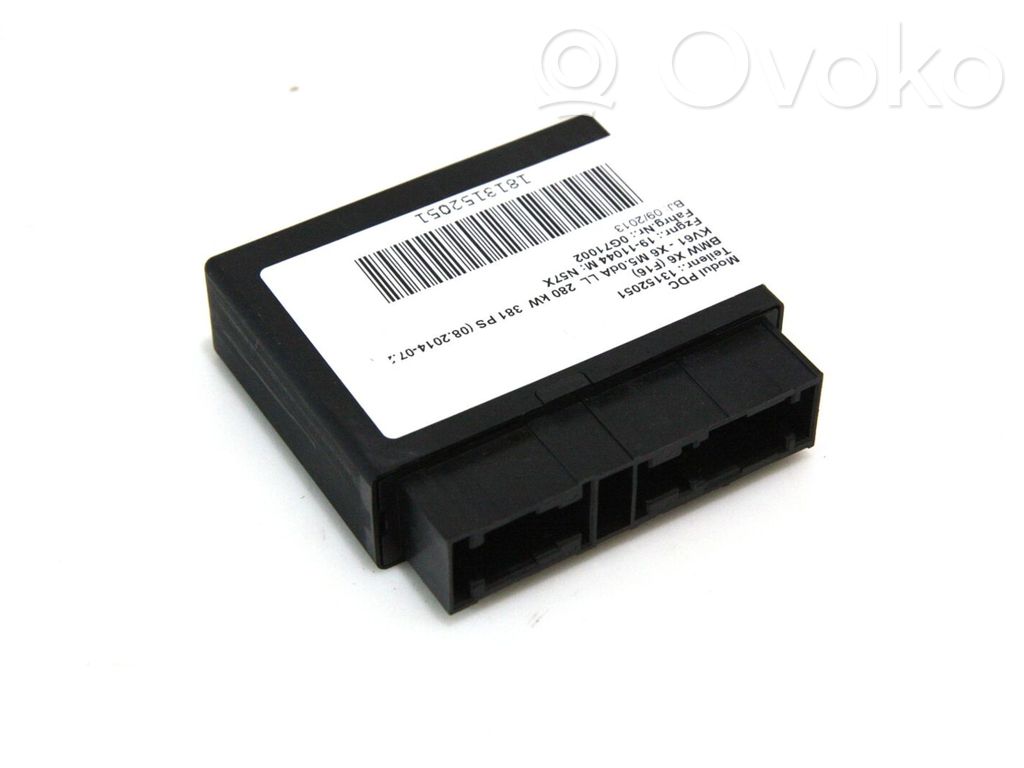 BMW 2 F45 Tailgate/trunk control unit/module 