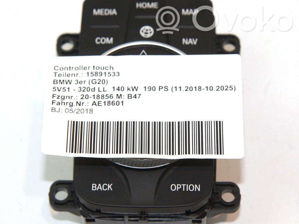 BMW 3 G20 G21 Unidad central de control multimedia 