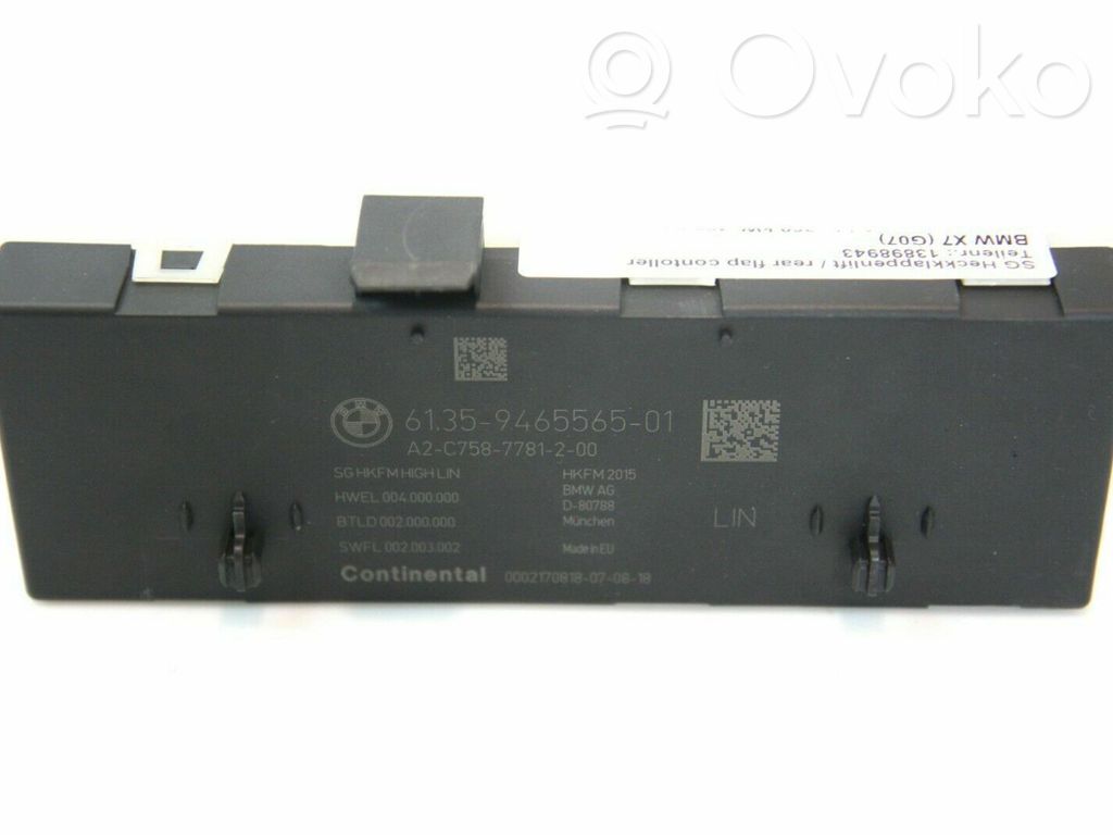 BMW X5M G05 F95 Tailgate/trunk control unit/module 