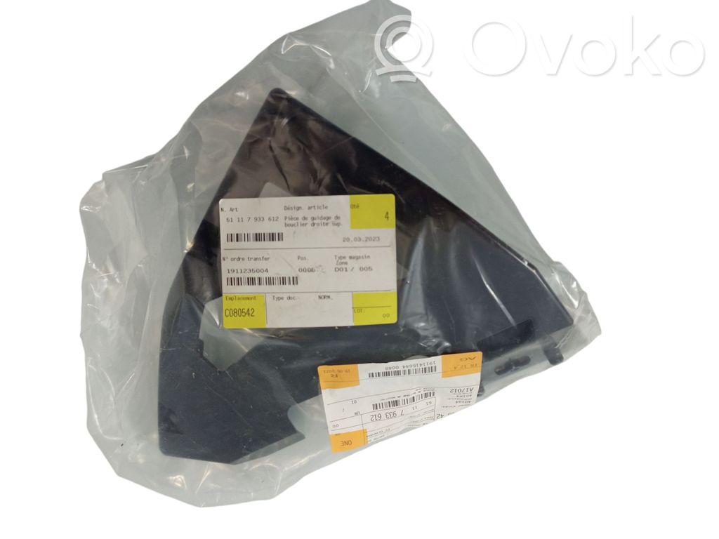 Front bumper mounting bracket   7933612,51117933612