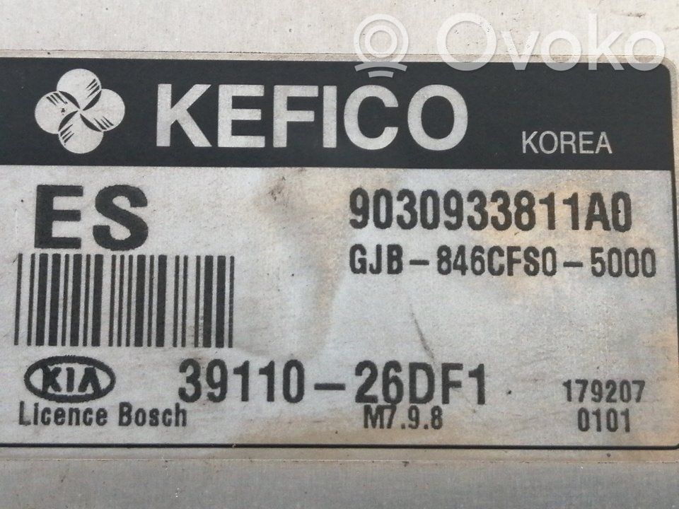 KIA Rio Engine control unit/module 