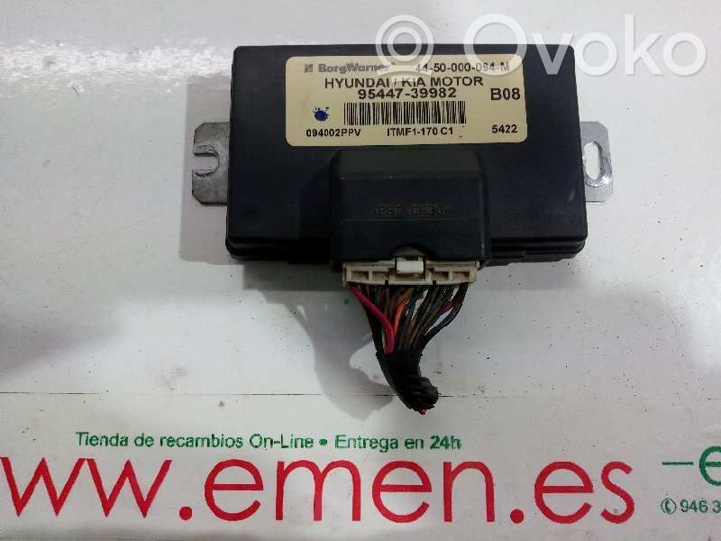 KIA Sportage Engine control unit/module 