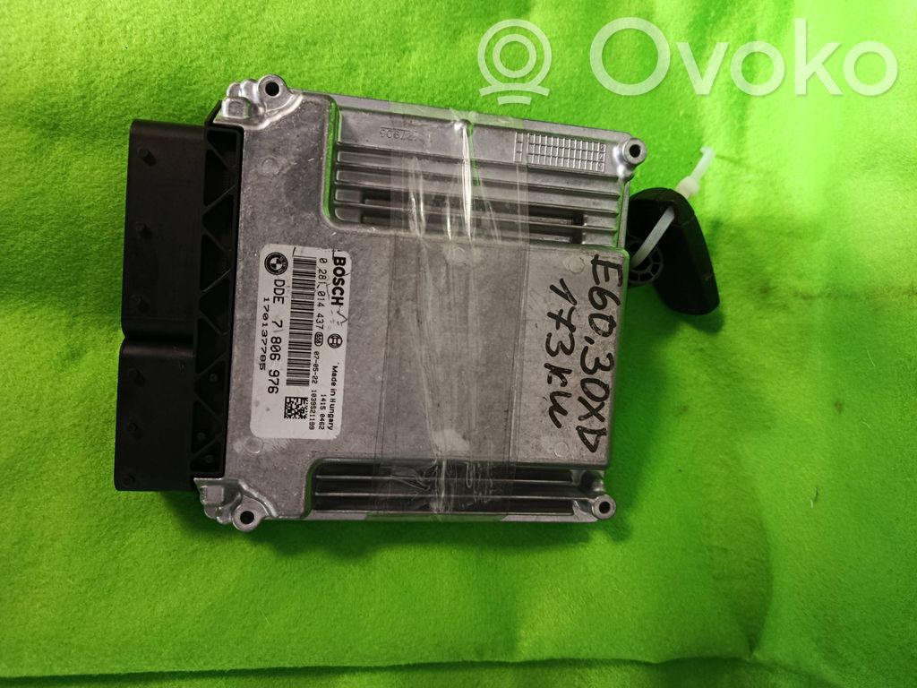 BMW 5 E60 E61 Engine control unit/module 