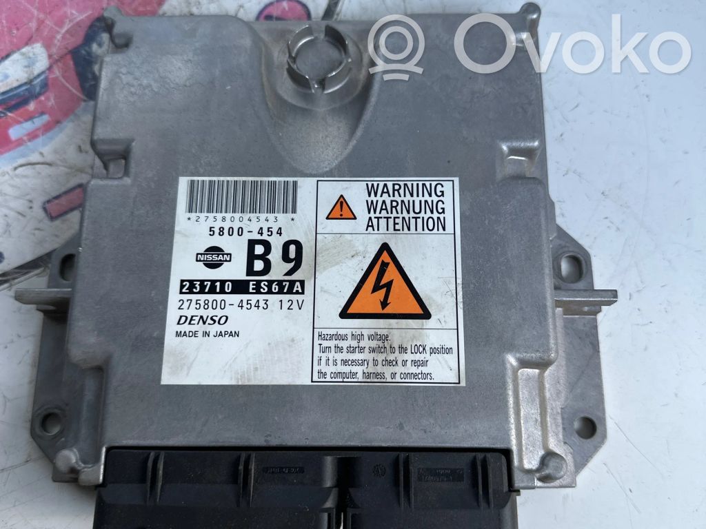 Engine control unit/module   23710ES67A