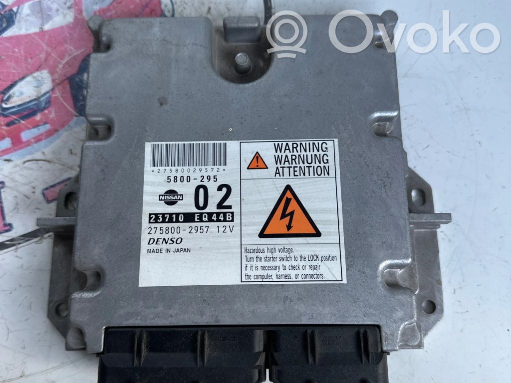 Nissan X-Trail T30 Engine control unit/module 
